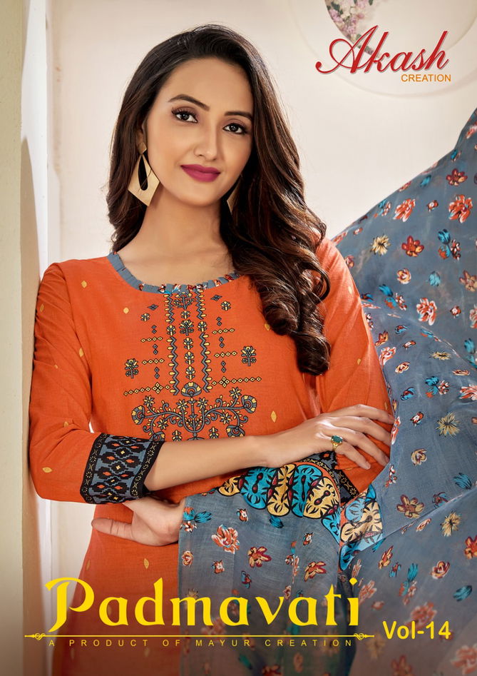 Akash Padmavati 14 Cotton Printed Casual Daily Wear Dress Material Collection